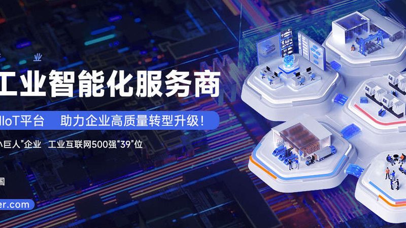 齿轮箱高速与低速工作原理差异解析