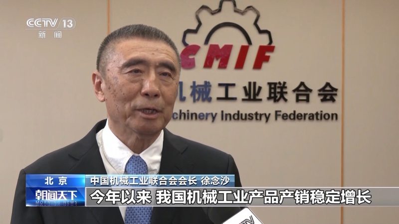 学徒工缺口背后：注塑机维修的入行门槛与成长路径