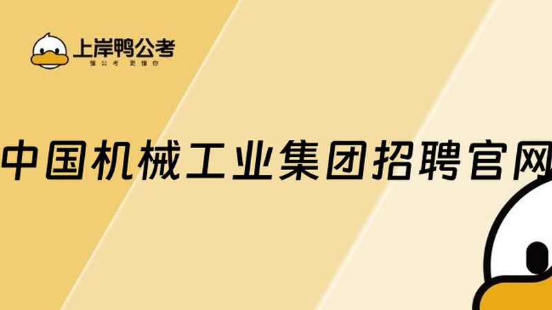 六轴机械手臂模拟软件：提升智能制造效率的关键工具